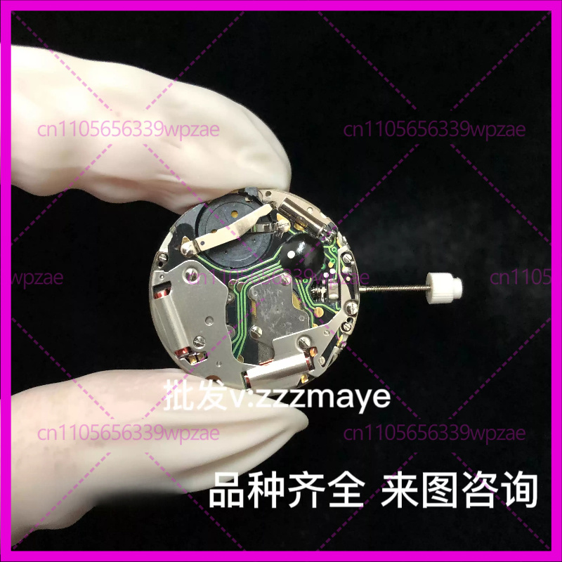 Brand New For Isa 8162 Multi-N - Watch Accessories 评论和价格