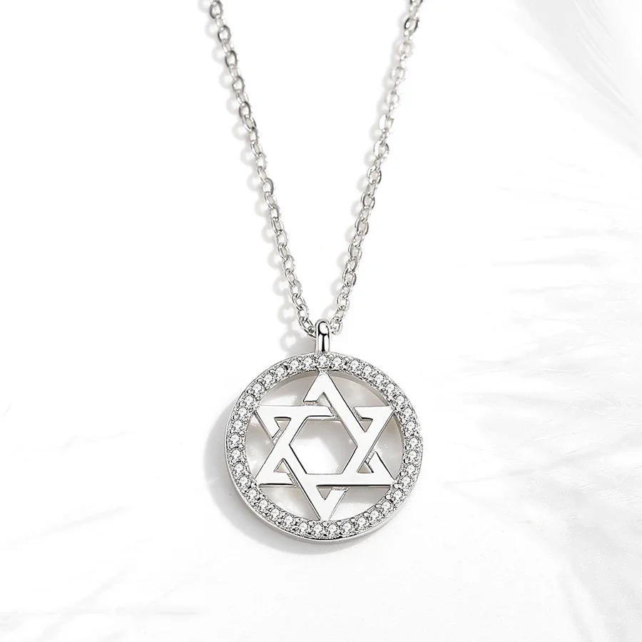KALETINE Jewish Magen Star of  - 925 Sterling Silver Chain Necklace Men 评论和价格
